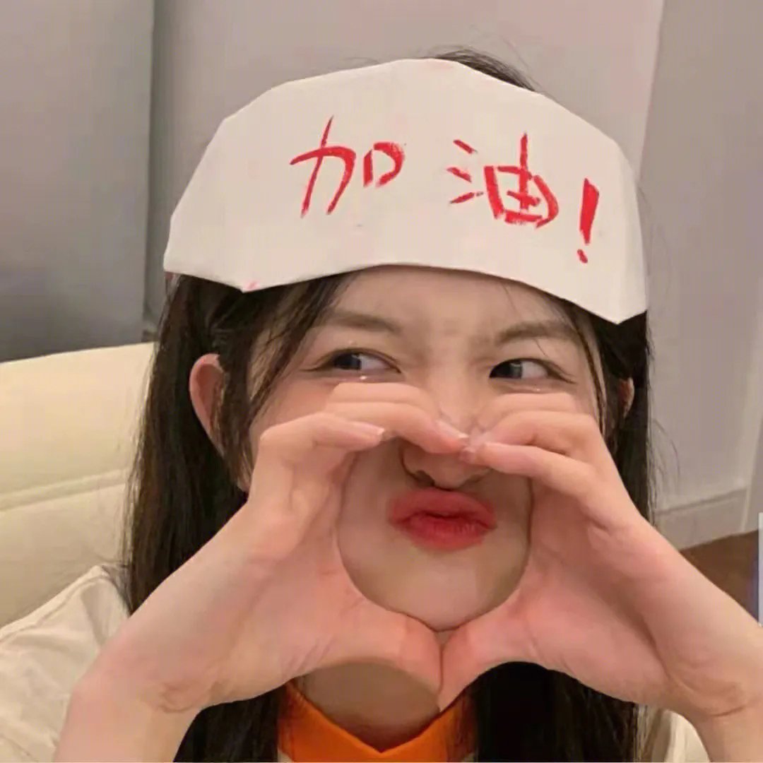 搞定岳父大人2014