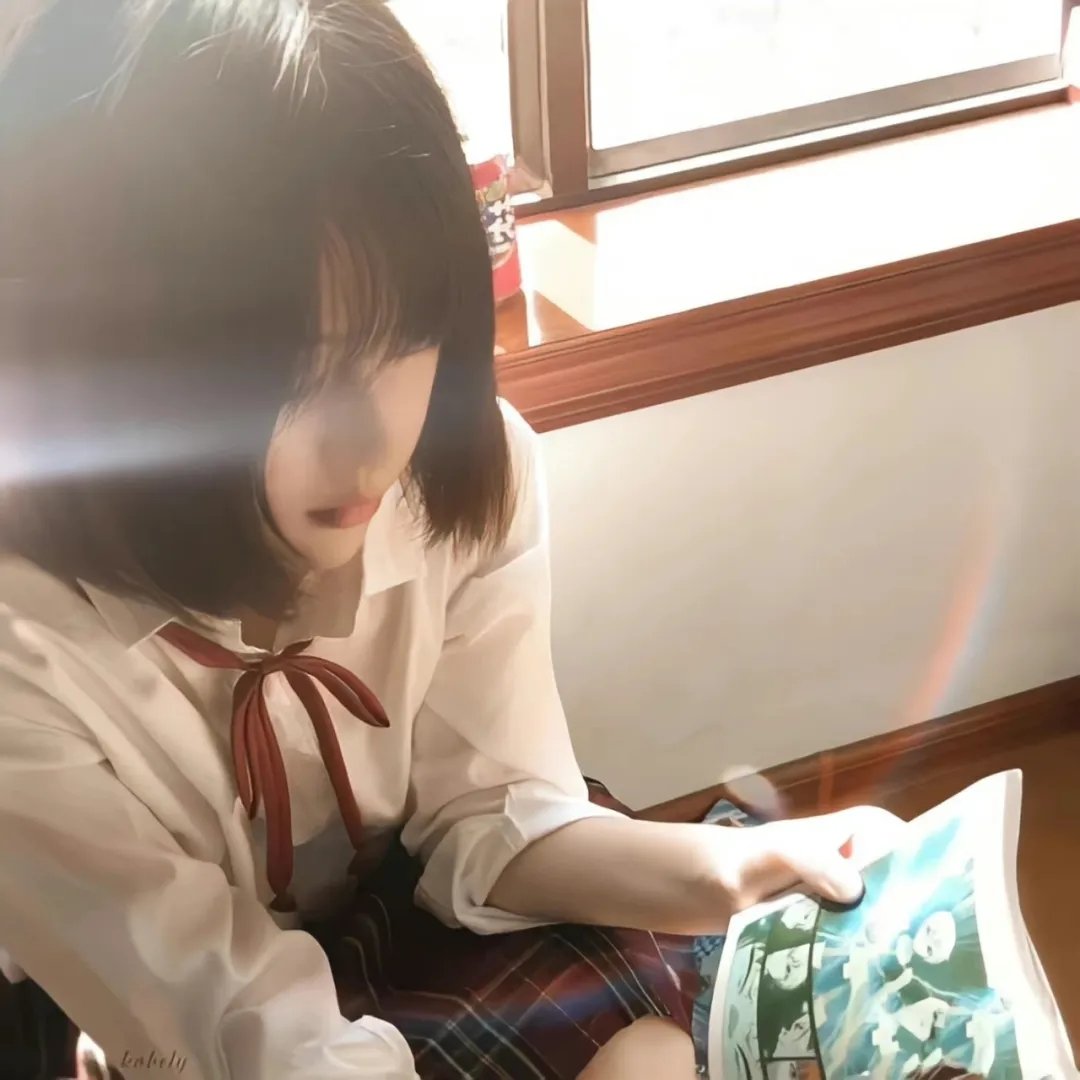 粗毛
